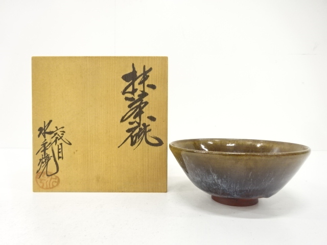 JAPANESE TEA CEREMONY / MIZUNODAIRA WARE YOHEN TEA CHAWAN / ARTISAN WORK